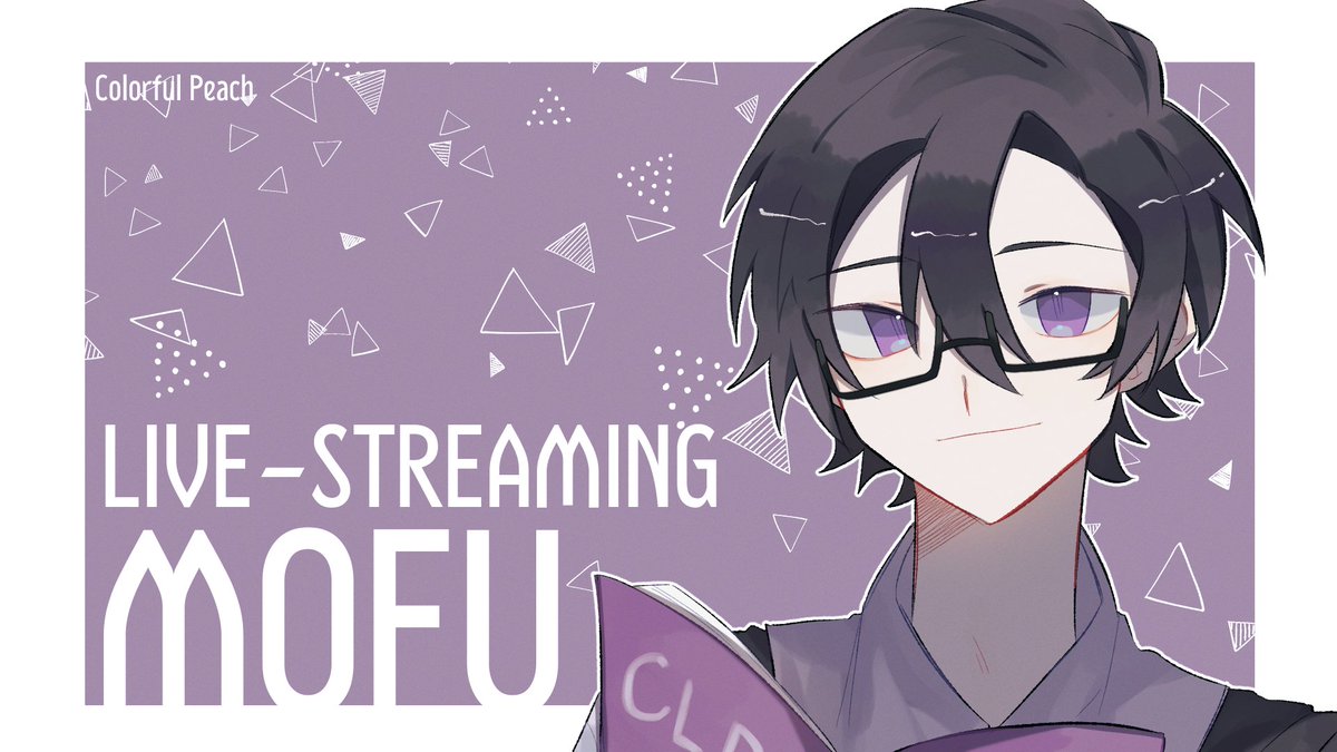 💜もふくん✨💫 #からぴち #カラフルピーチ素材