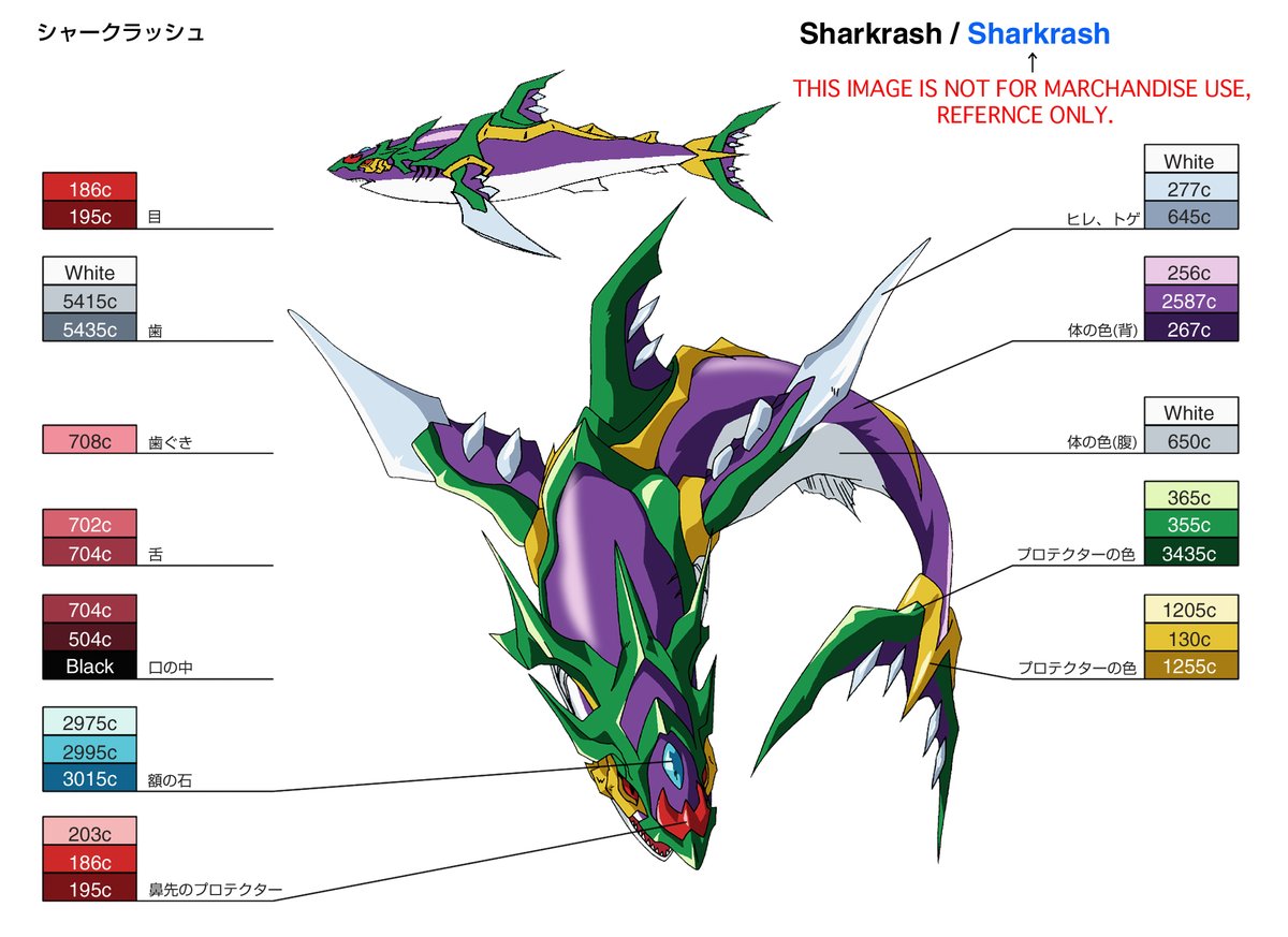 ShayBlader's tweet photo. Some cool images not for merchandise use, for reference only, showing the colors & also a different perspective/angle of the bit-beast (usually from behind)
#FlashLeopard #Sharkrash #VanishingMoot #VortexApe #Beyblade #beybladeVforce #ベイブレード #爆転シュートベイブレード #vape https://t.co/y3nMF7L5Yn