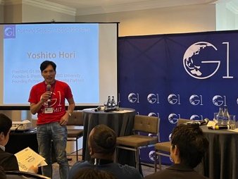 G1 Global/Silicon Valley tweet media