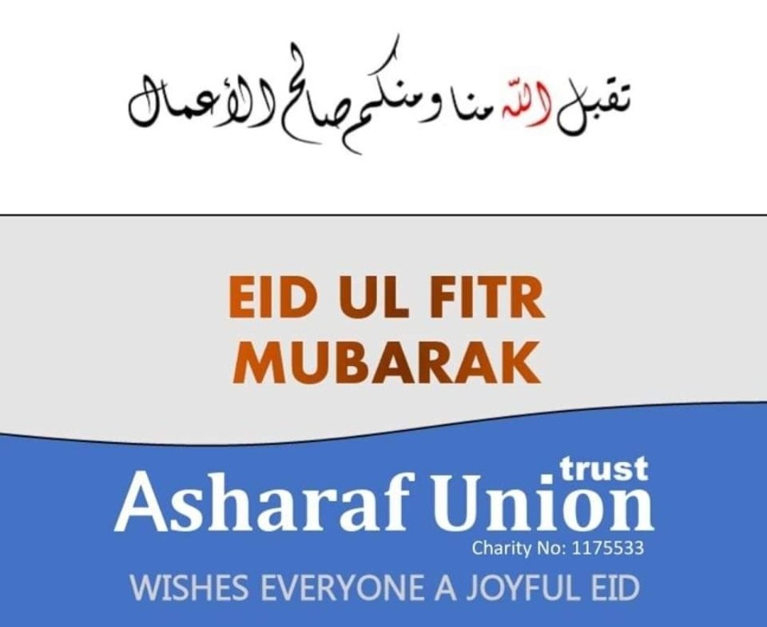 Asharaf Union Trust tweet media