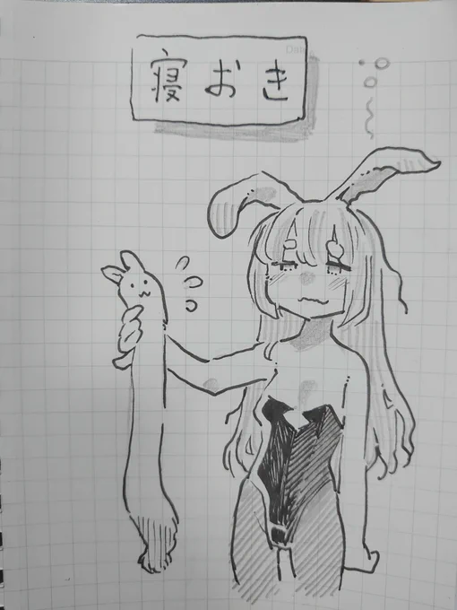 かわいい女の子を描きました。
#ぺこらーと 