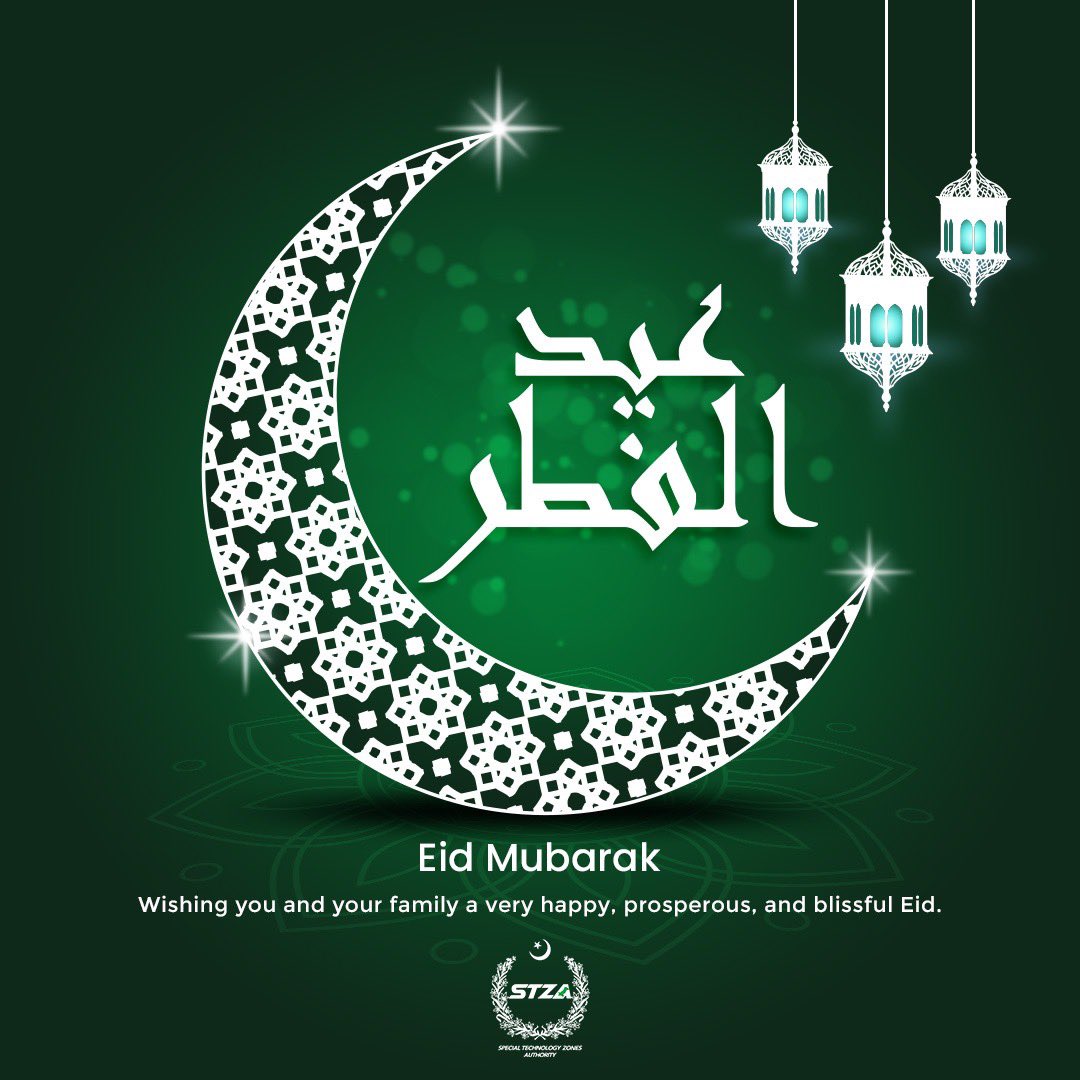 Miladktk's tweet photo. Eid ul Fitr Mubarak !! https://t.co/pqrWGBSp4c