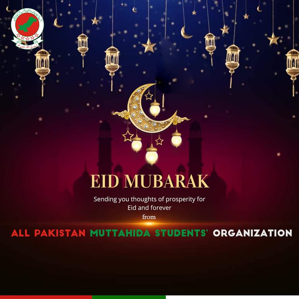 APMSOOfficial's tweet photo. On this auspicious occasion of Eid, let's pay gratitude to the divine light for all the wonderful things in our lives. Eid Mubarak! https://t.co/CMLGV8ge07
