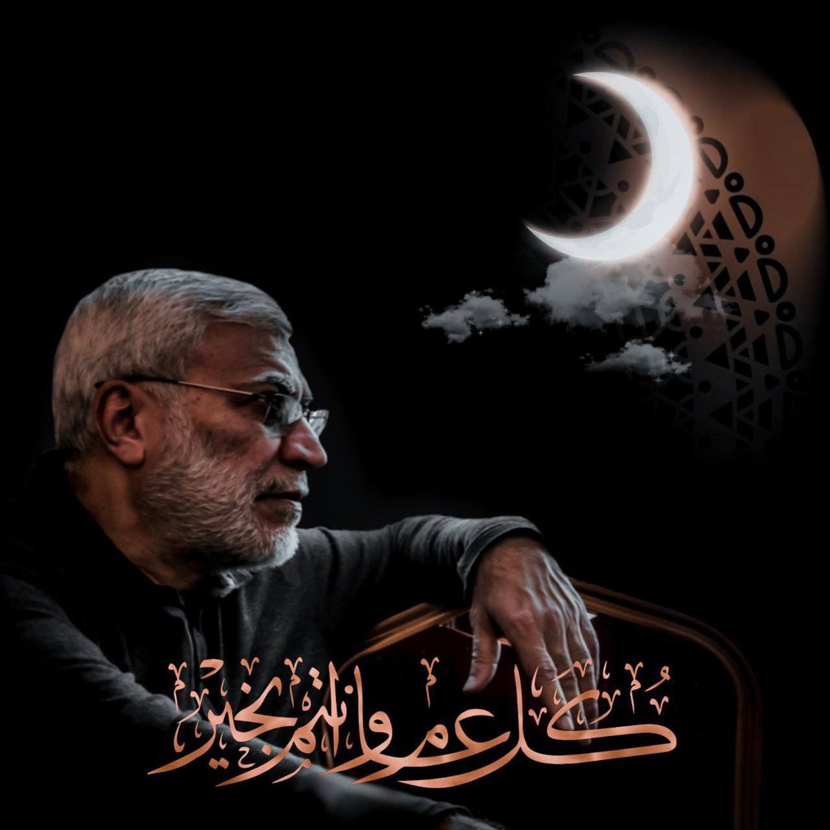 dlmousawi's tweet photo. كل عام وقلبكم يمسح عليه صاحب الزمان ..
كل عام وايديكم متمسكه بعباءة الحجه عج

اسعد الله ايامكم واراح قلوبكم برؤية امامكم
..❤️ 🌸
#امة_الحشد_عيد_مبارك https://t.co/bvRiEPNM9m