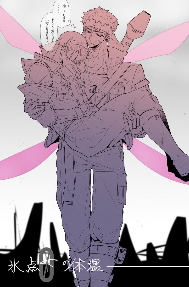 TEA_green1261's tweet photo. ｷﾞとﾄﾞだと戦場シチュが描きやすくてだな...※擬g6d6 https://t.co/53Ra2mq2rf