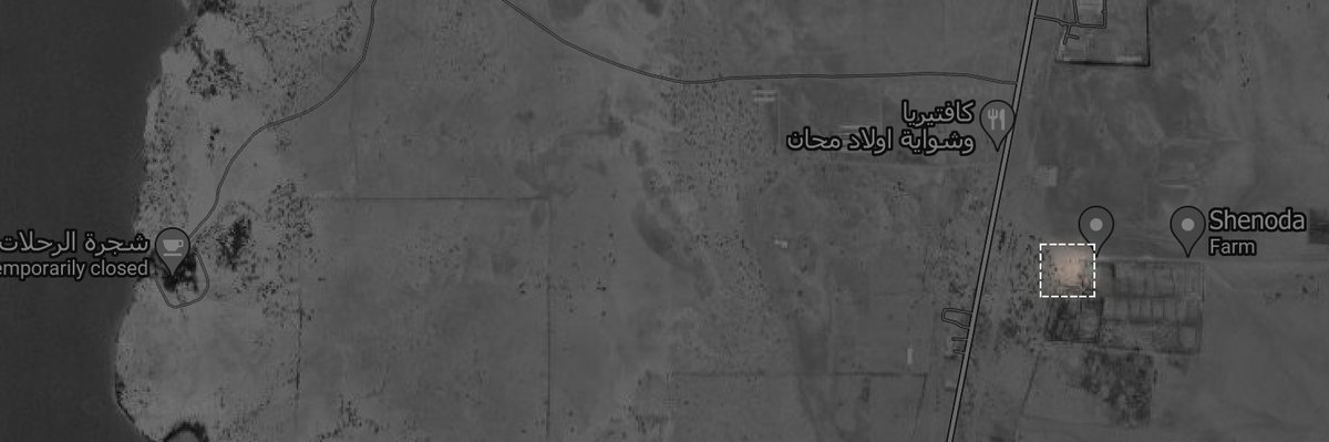 رصد ميداني: ميلشيات الدعم السريع التي اعتدت على قاعدة جبل أولياء، صباحاً يختبئون بالقرب من النيل وليلاً يعودوا إلي المزرعة، حوالي 30 تاتشر، على مسافة  30 كيلو  شمال القطينة
أحداثي:
14.980211
32.488319