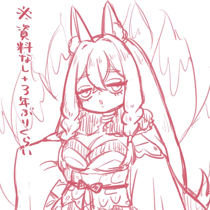 そのうち100チャレで描く予定なので久しぶりに描いたけど、ほんとこのひと難しいよう〜〜〜〜😭😭😭(ついでに全然覚えてない)(ほんとにこんなだったっけ?) 