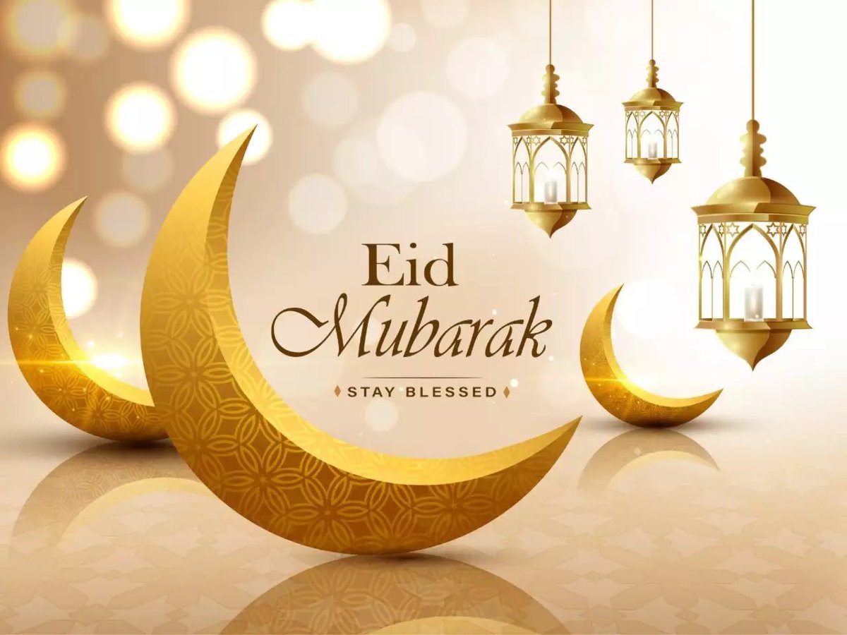 Eid Mubarak to everyone celebrating today and this weekend!
