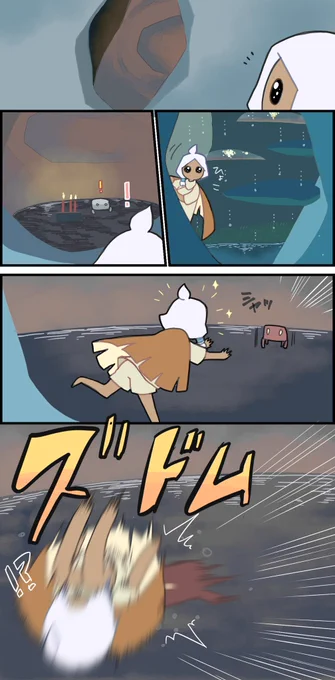 すずめちゃん8

#thatskygame
#sky星を紡ぐ子どもたち 