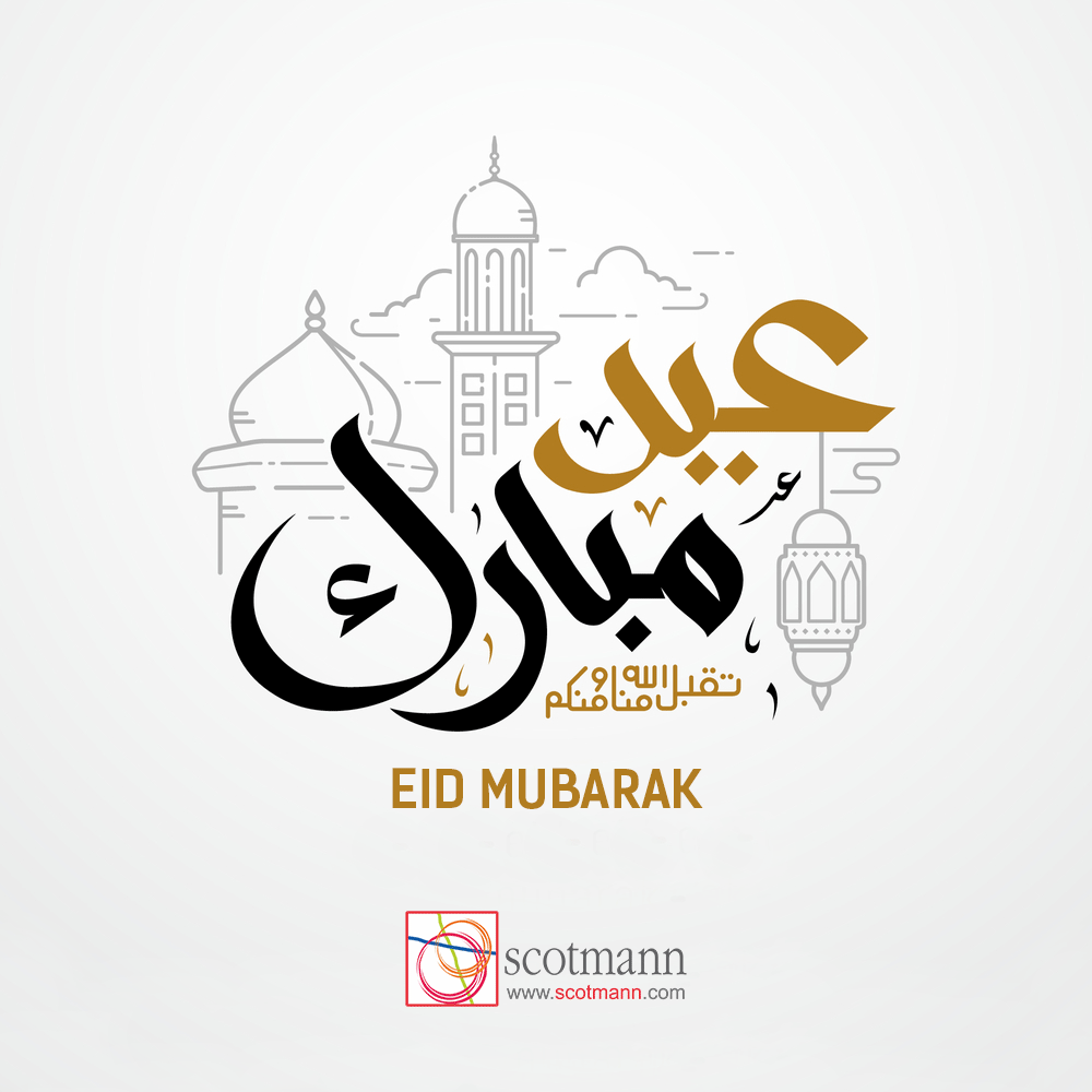 ScotmannPharma's tweet photo. Eid Mubarak

#eidmubarak2023 #eid #Scotmann https://t.co/lKiV4BcCtW