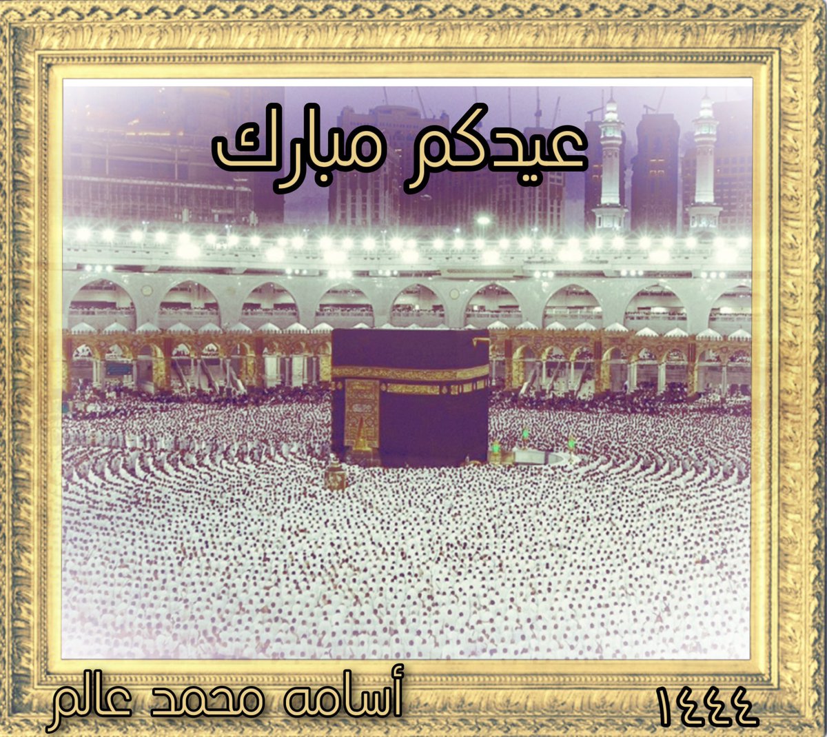 AlemVision's tweet image. 