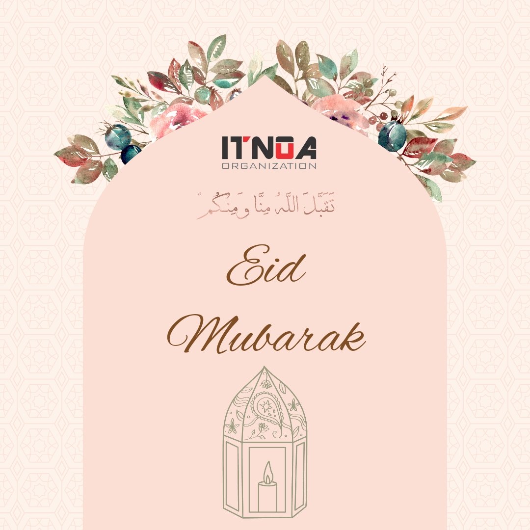 itnoaorg's tweet photo. May Allah accept all your sacrifices, prayers, fasting and good deeds and grant your duas, May Allah bring peace &amp; happiness to you, your family &amp; loved ones. Aameen ❤️

Taqabbalallahu Minna Wa Minkum 

#EidMubarak #Love❤️ https://t.co/2PvkJgTIvc