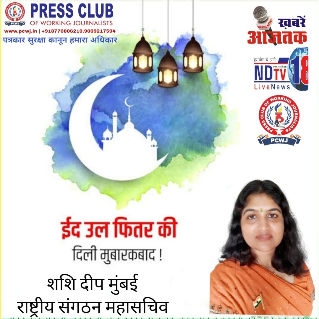 Shashi Dip tweet media