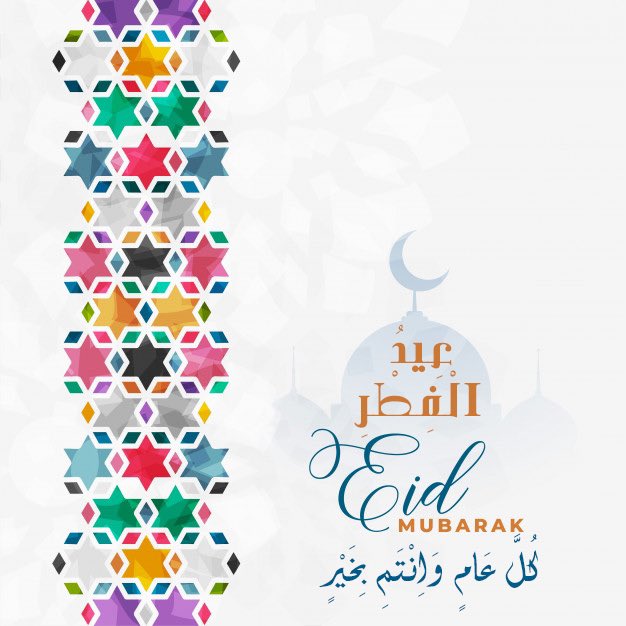 emanzghoul's tweet photo. تقبل الله طاعاتكم وكل عام وأنتم بخير https://t.co/363b8iFlzE