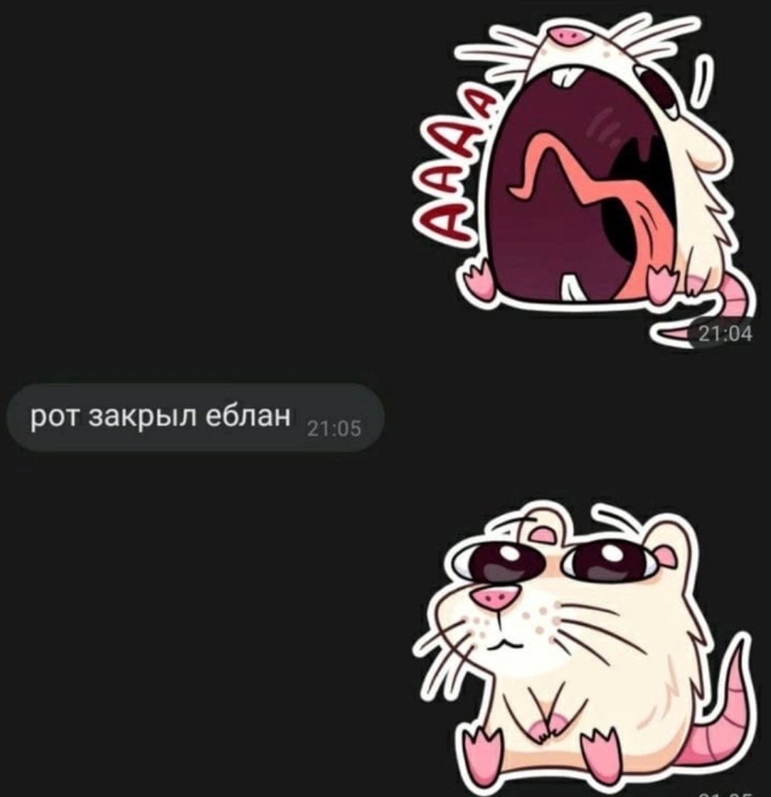 kyoukunni's tweet photo. молю, кто из вашего фд https://t.co/WNbvnMT2de