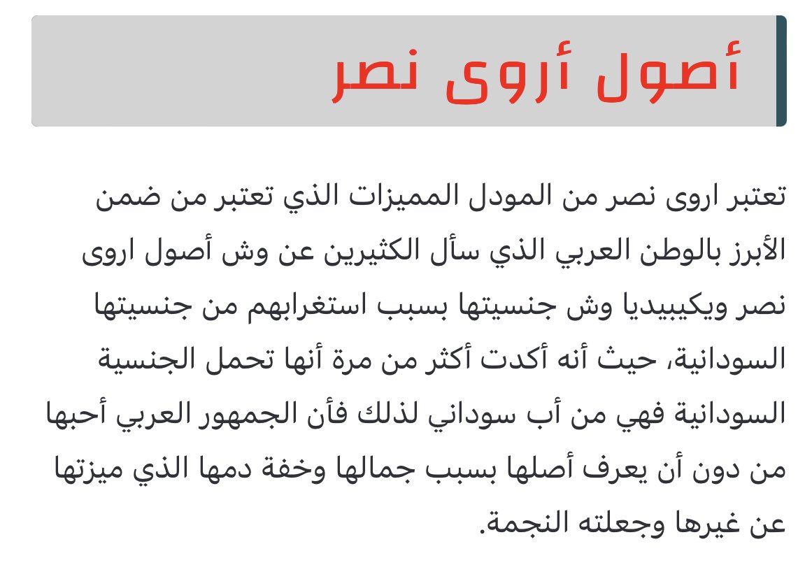 ta_ashaa's tweet photo. @r_nw77 @ScreenMix https://t.co/VaXg8nP4yA