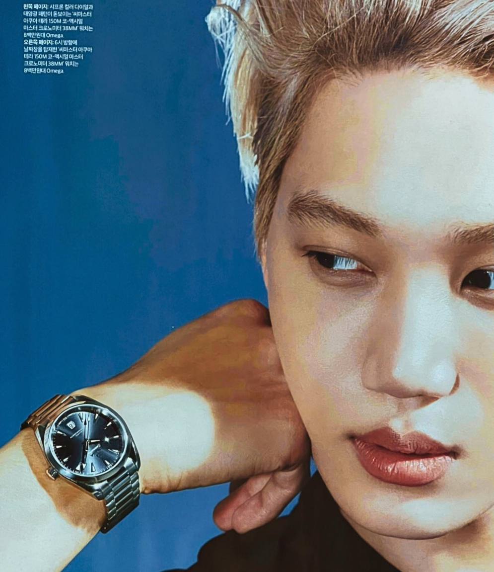 blueeril's tweet photo. لباش هوش و حواسمو میبره
#KAI #Rover #KAI_Rover @weareoneEXO
https://t.co/rDYZU8l3W5 https://t.co/eHaTi7tqOn