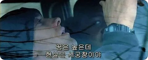 Ha_YoonAh's tweet photo. 한숨만 가득 https://t.co/DxDKf6k3ID