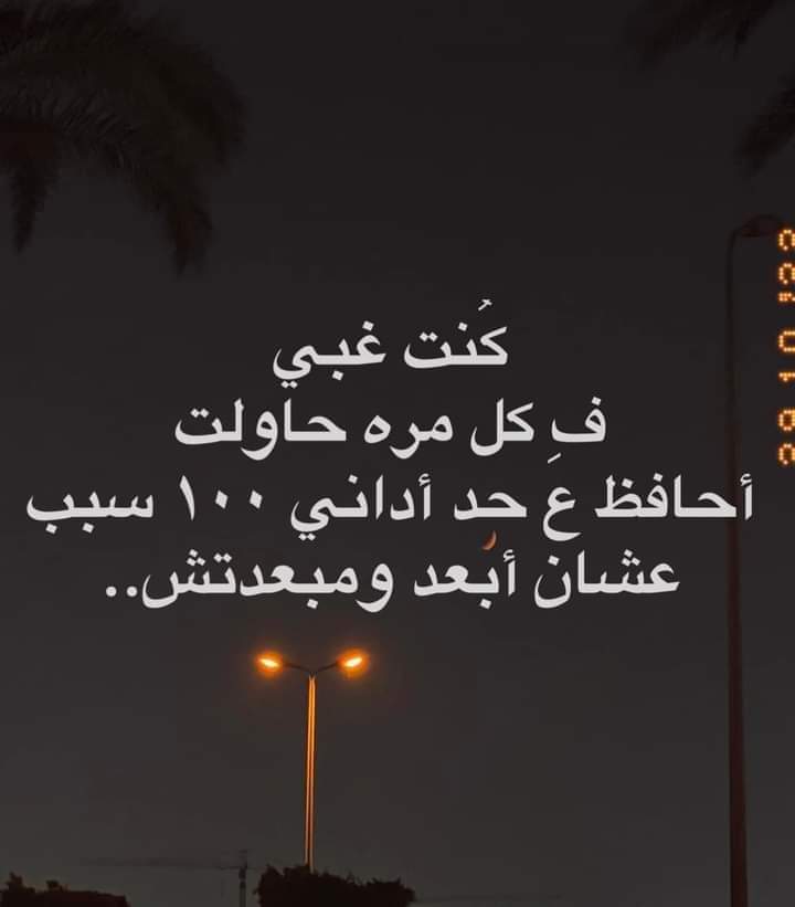 مهم.