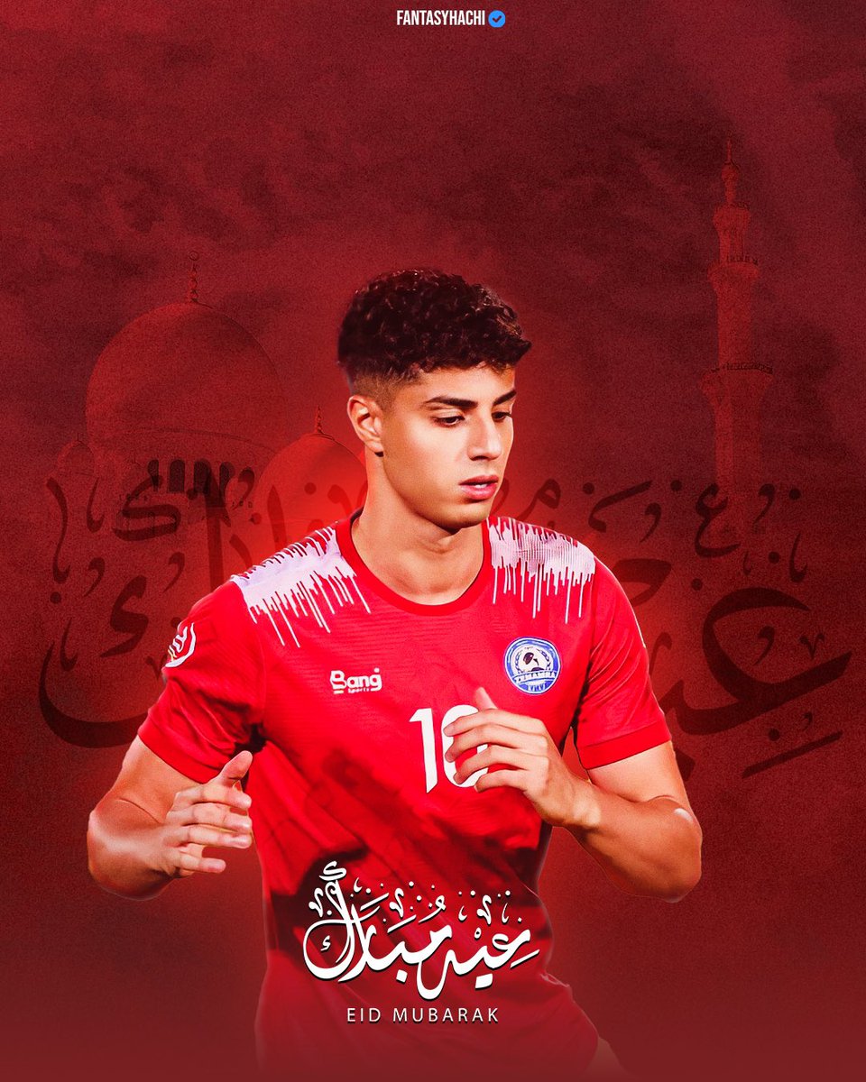 Hachim Mastour tweet media