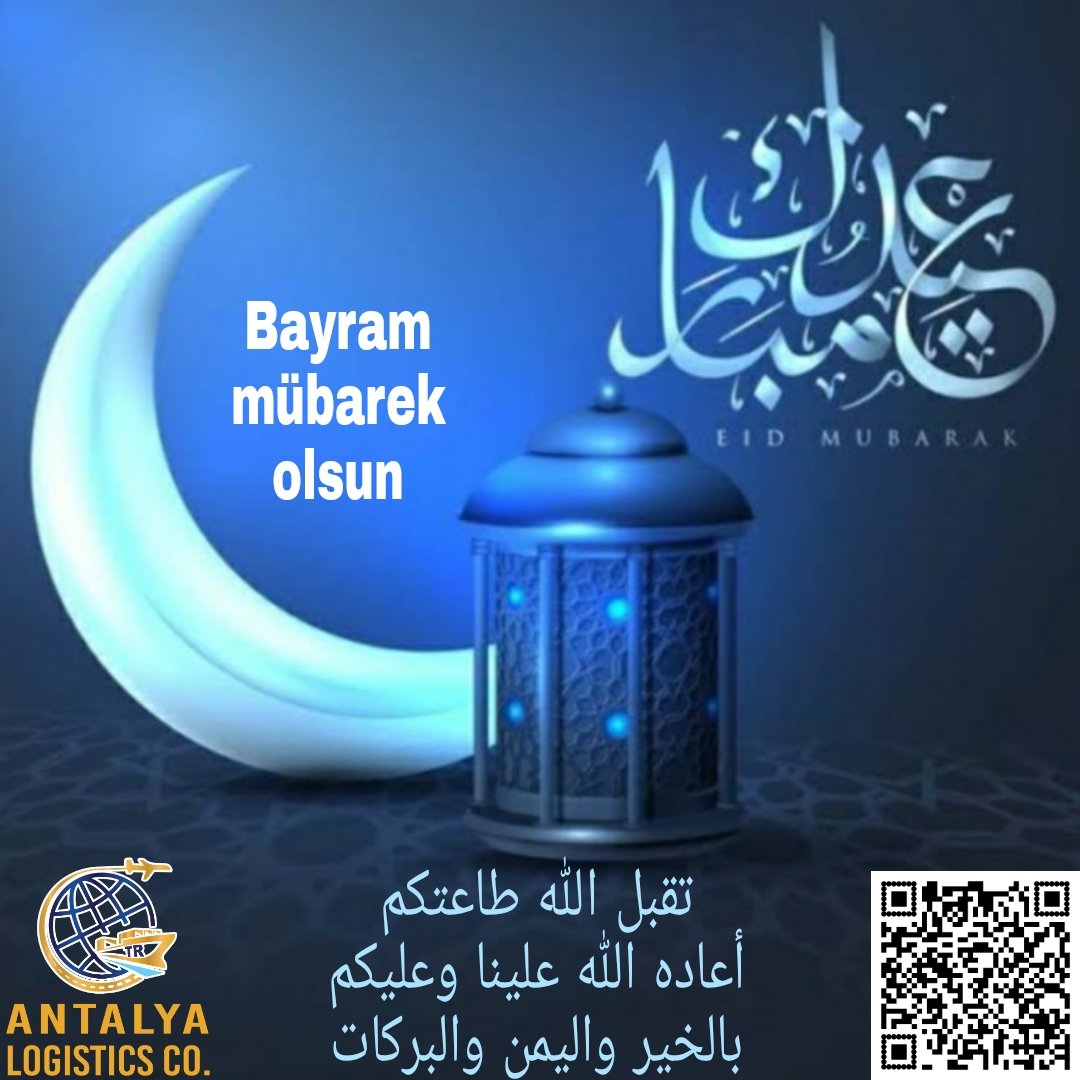 Antalyalogistic's tweet photo. أعضاء شركة أنطاليا لوجستيك تقدم التهنئة إلى الأمة الإسلامية بمناسبة عيد الفطر السعيد
تقبل الله منا ومنكم
#كل_عام_وأنتم_بخير
#أنطاليا_لوجستيك
E : Info@antalyalogistics.com
https://t.co/MiKQjLiVPM https://t.co/6iUwRneK1W