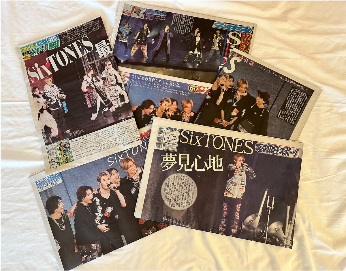 mimi_ysb's tweet photo. スポ紙東京ドーム限定版6紙ゲット‼️
紙面見るだけで泣ける😭

#SixTONES_慣声の法則inDOME https://t.co/3ORCAbjqNj