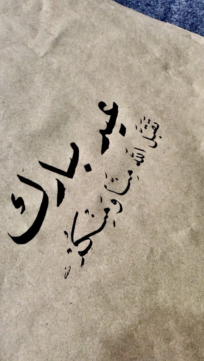 miko_dad's tweet photo. Eid Mubarak 🙏🏻♥️
Mohon maaf lahir batin. https://t.co/NdPaoIC4wv