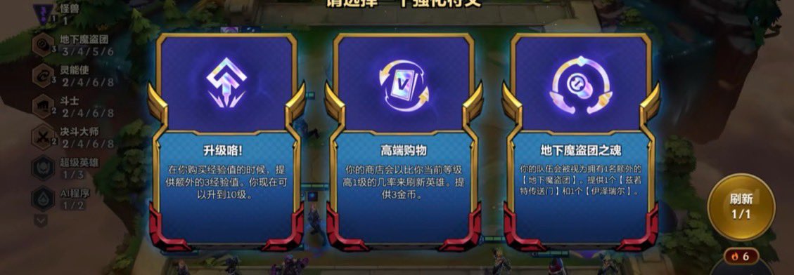 Max100889's tweet photo. 怎么选😅 https://t.co/iTy3YFBJO5