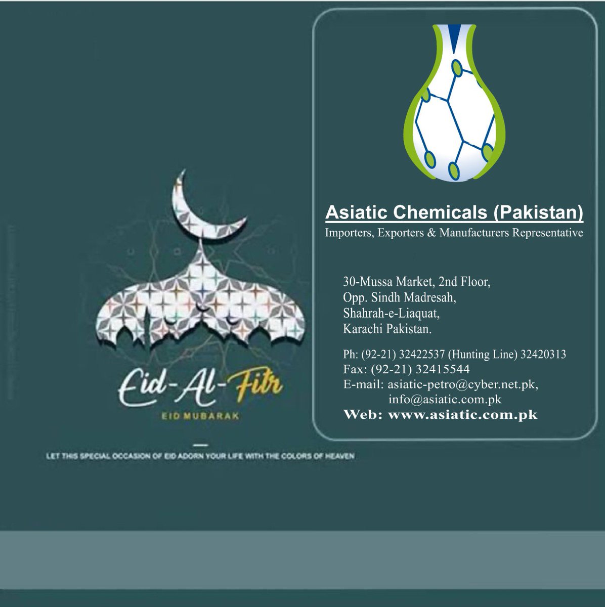 Mazhar A Awan (@mazharaliaawan) on Twitter photo 