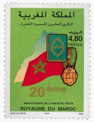 KemoAlaoui2's tweet photo. #قسم_المسيرة_الخضراء

"أقسم بالله العلي العظيم 
ان ابقى وفيا لروح المسيرة الخضراء
مكافحا عن وحدة وطني 
من البوغاز الى الصحراء 
اقسم بالله العلي العظيم 
ان القن هذا القسم 
اسرتي وعثرتي 
في سري وعلانيتي 
والله سبحانه هو الرقيب على طويتي، وصدق نيتي."  
#الله_الوطن_الملك https://t.co/s6vw4cXo5n