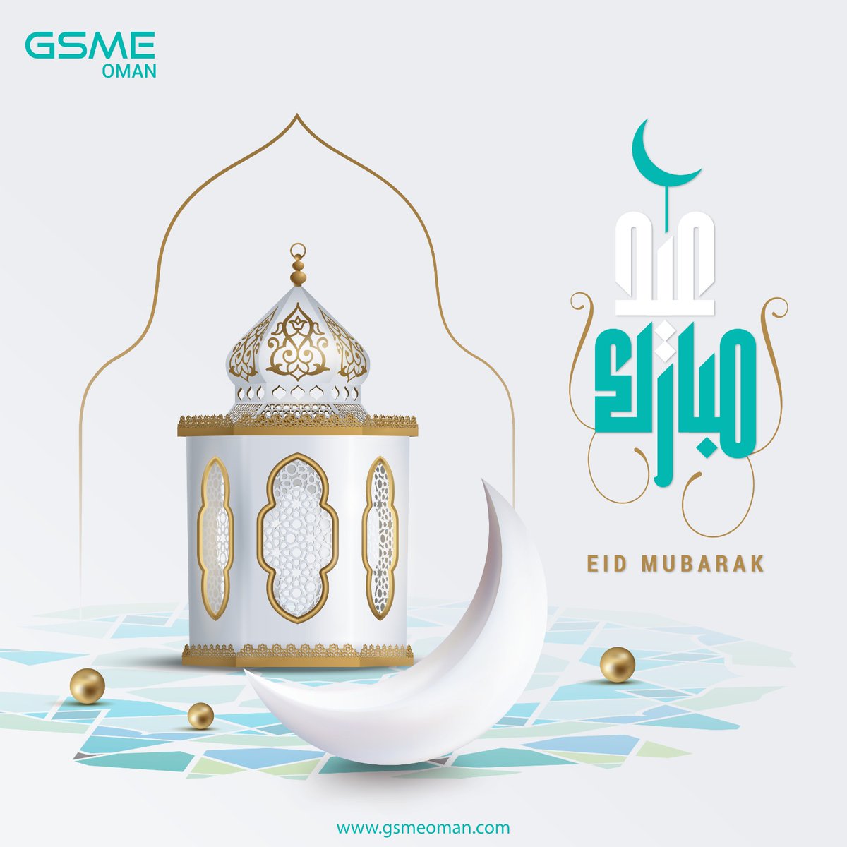 GsmeGlobal's tweet photo. GSME OMAN wishes EID MUBARAK!
#gsme #oman #wishes #eidmubarak #eidalfitr #eid2023 #prosperity #joy #success https://t.co/F1Wmhvwz2k