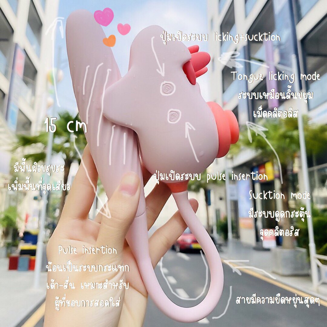 ntoyspremium's tweet photo. จะบอกว่า ตัวนี้เป็นอีกตัวที่แอดหลงรักระดับต้นๆ มีไว้คือคุ้มสุด เพราะฟังก์ชั่นมาครบ ทั้งเด้า ตอด ดูด ตวัดแบบลิ้น (ต่อ) https://t.co/Xluv56JQhg