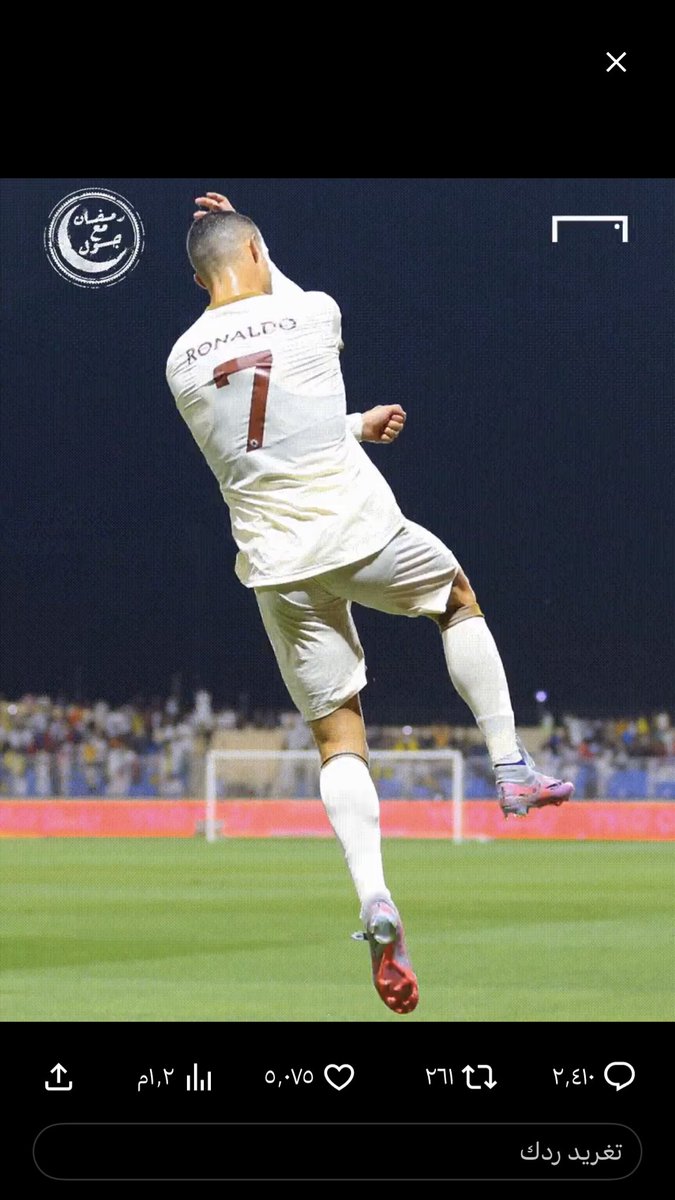 eslamramdan1111's tweet photo. @GoalSA https://t.co/XQkQS9lj0o