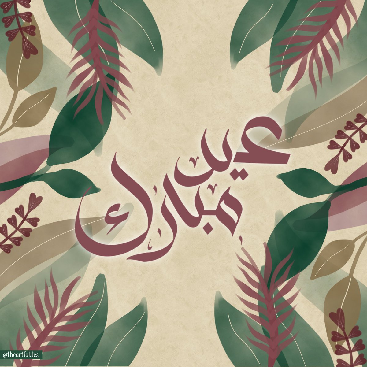 theartfables's tweet photo. Eid Mubarak y’all💗
#EidAlFitr #Eid2023 https://t.co/nsrP2Zt0Lk