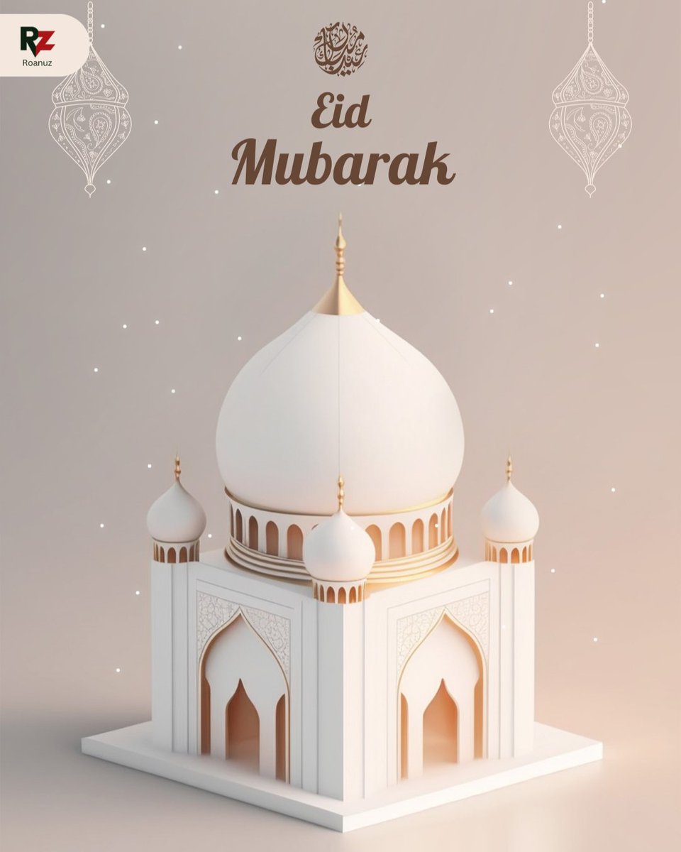 May the blessings of Eid bring happiness and prosperity to you and your loved ones. Eid Mubarak from all of us at Roanuz!