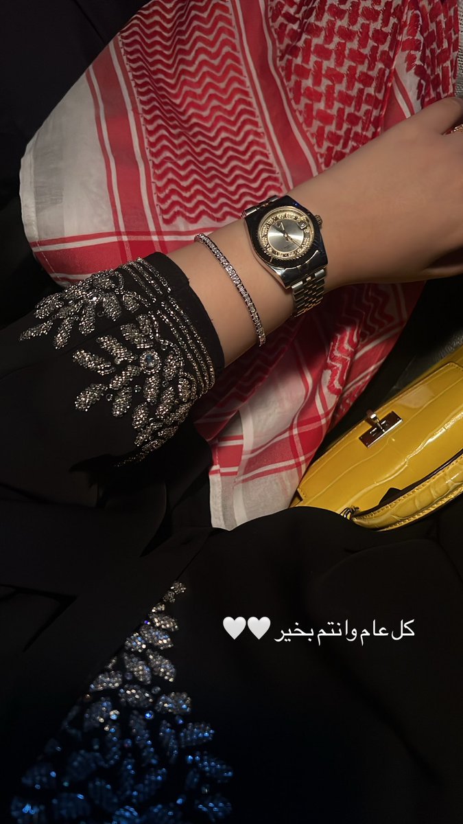 Riaiine's tweet photo. كل عام وانتم بخير جميعاً ♥️ https://t.co/Tmgvhpfe8A