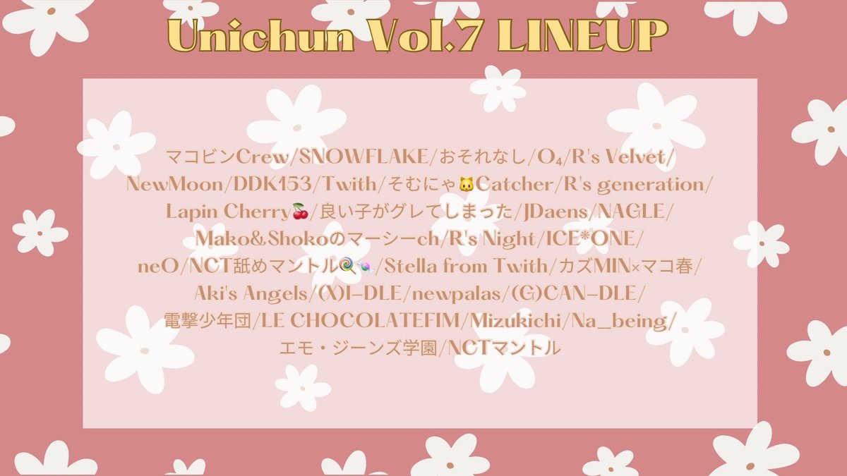 shinjuku_face's tweet photo. +++本日(4/22)の公演+++           

Show!K-Coverの中心! Vol.7
@showkcover

[開場/開演]  15:30 / 16:00 
  
#showkcover
#新宿FACE https://t.co/GPIhD3kHnt