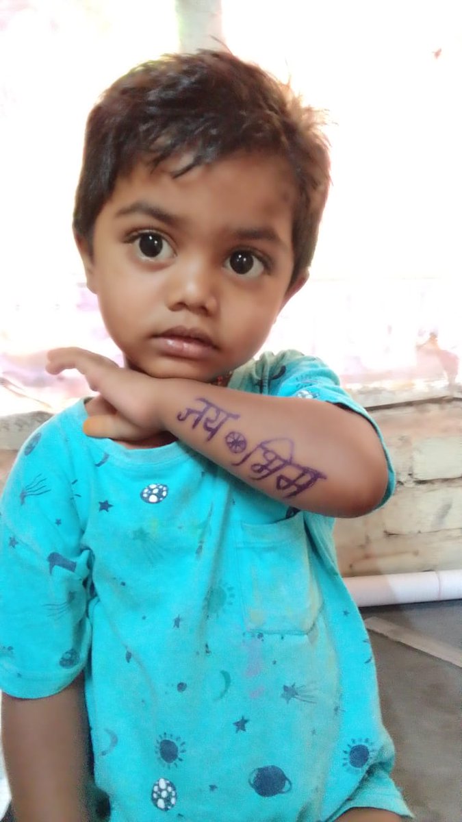 जय भीम 👍 लाइक