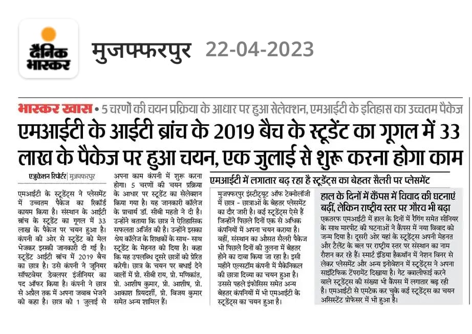 C.B.Mahto tweet media