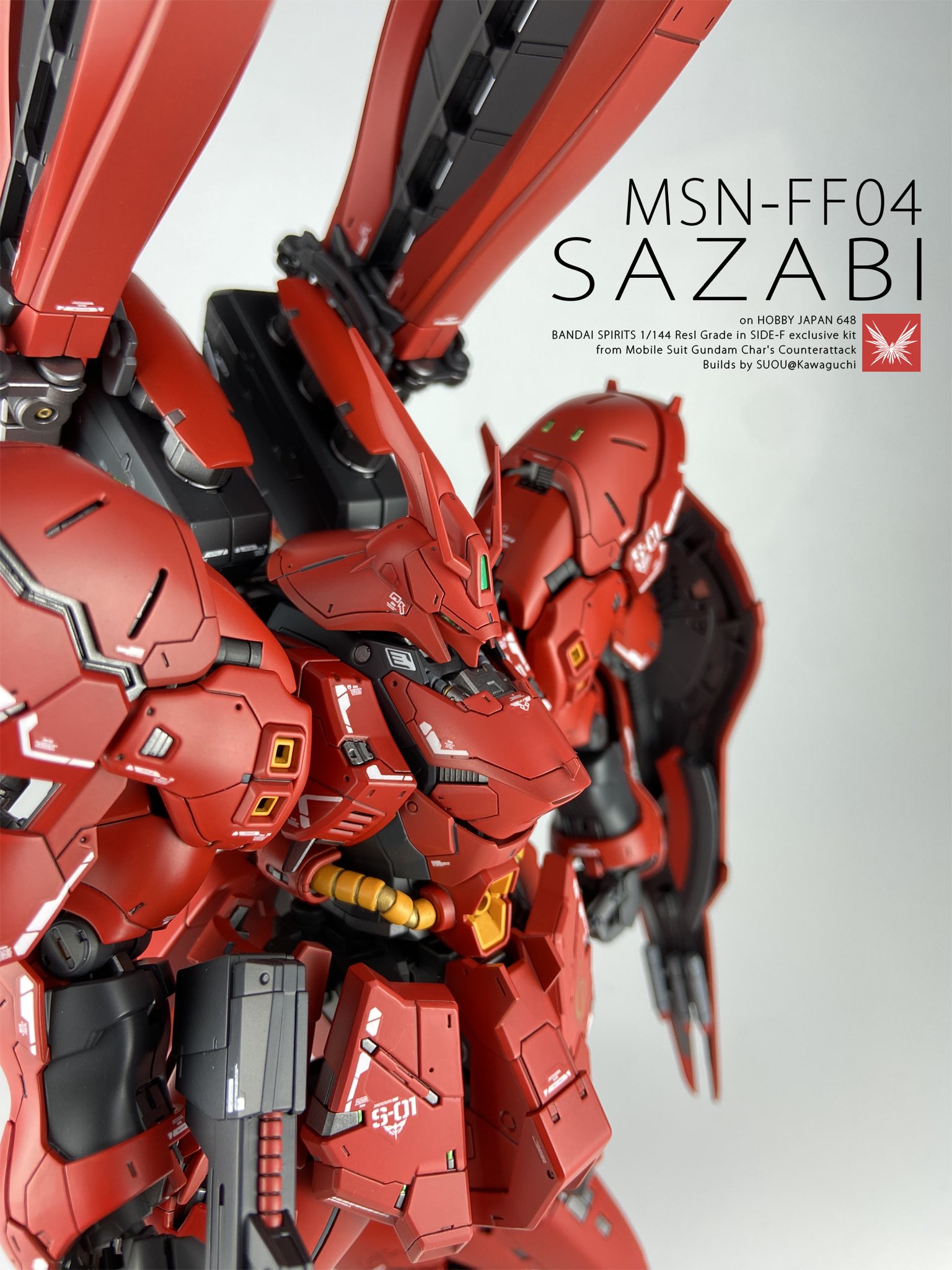 紅桜ガンプラ部 完成品のフォトブック  【質問、制作依頼はこちらにお願いします】 紅桜ガンプラ部 完成品のフォトブック 【質問、制作依頼はこちら