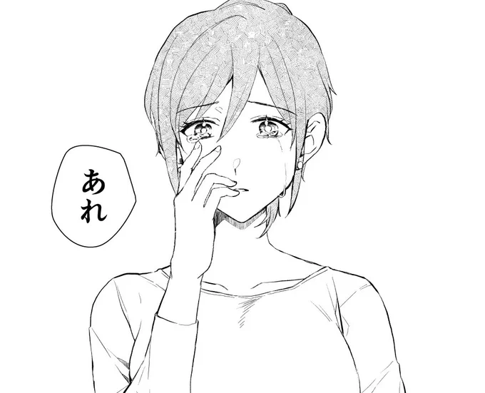 もうちょっと!今日中にいけたらいいなという気持ちでいます。 