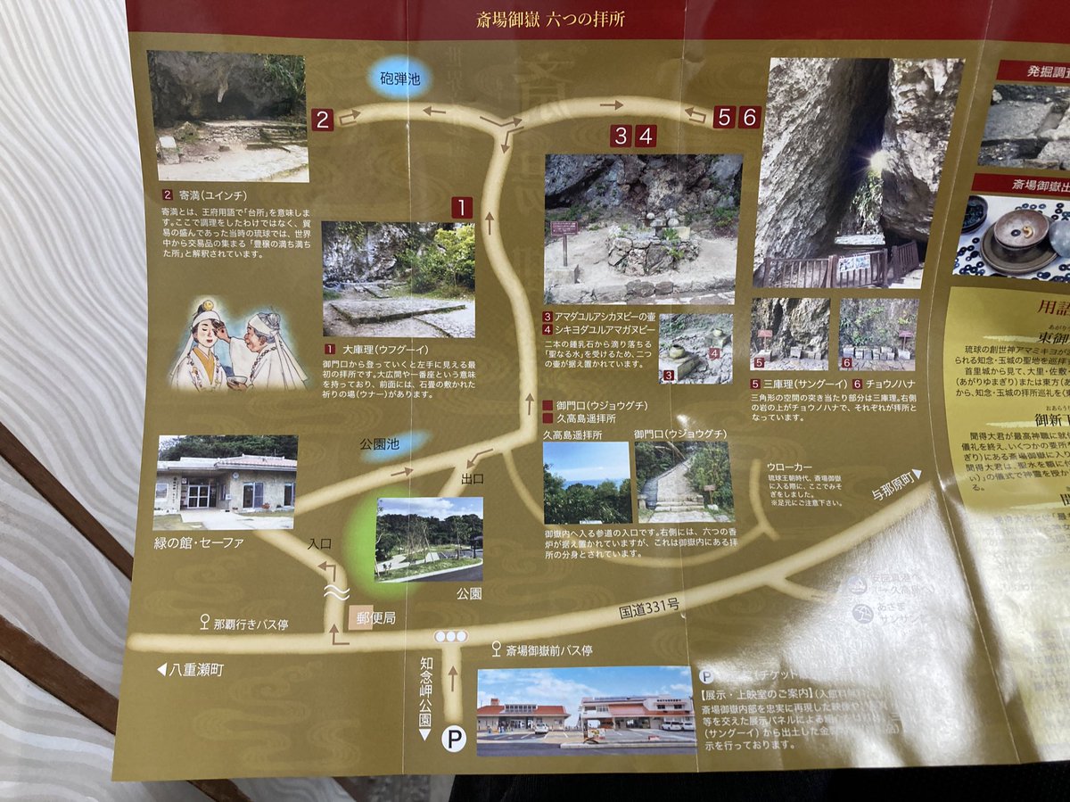 ts_1029's tweet photo. これとか特に https://t.co/cZnA0MjZ8q