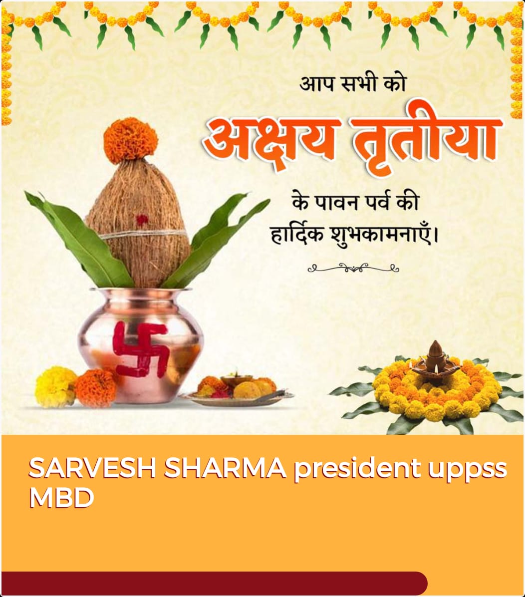 @SARVESHUPPSSMBD (@sarveshuppss) on Twitter photo 