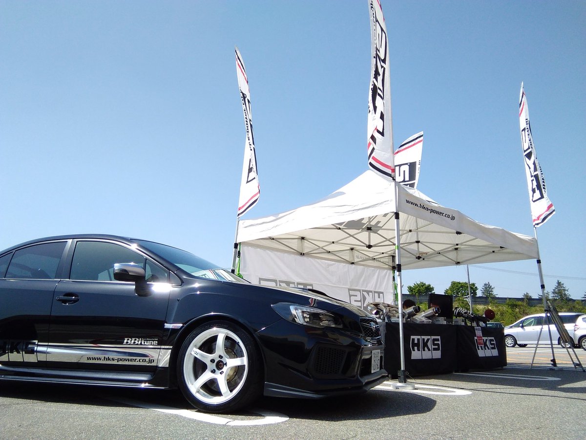 HKS_Tribe's tweet photo. 4月22-23日はHKSストリートカスタマイズフェア@スーパーオートバックスとやま南で開催します。
WRX STi(VAB)デモカーにて体感同乗試乗出来ます。
この2日間、商品を見て▪説明聞いて▪体感して▪お値打ち価格で是非ご購入ください😄
#HKS #ストリートカスタマイズフェア #HIPERMAXS #HIPERMAXR https://t.co/bCPMPIYcGi