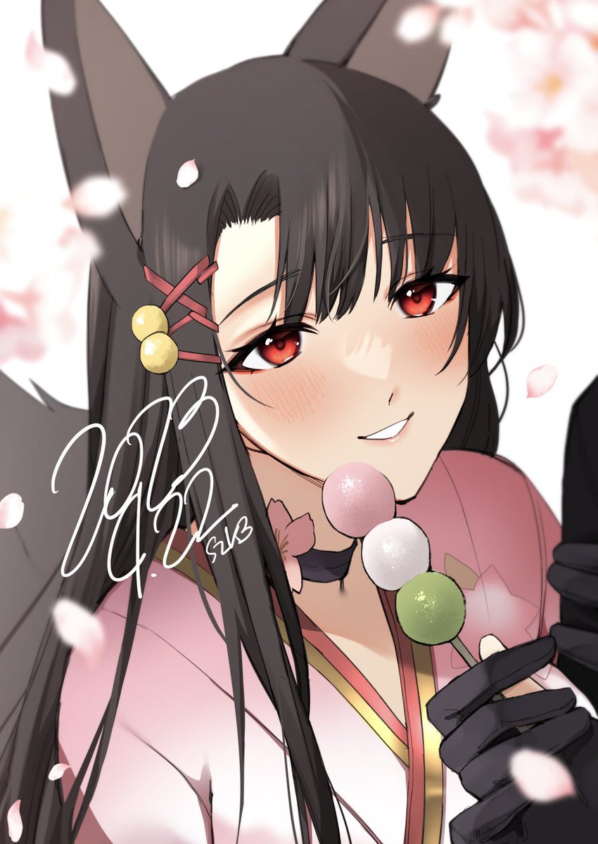 akagi (azur lane) 1girl animal ears food dango wagashi red eyes fox ears  illustration images