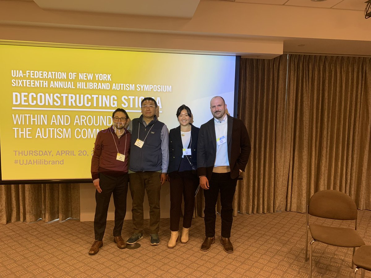 4 past and present <a href="/J_McPartland/">James C. McPartland</a> Lab fellows learning about ways the scientific community can destigmatize autism, highlight unique abilities of autistic folx, and create a more inclusive workforce and society 💥👏🏼 TY to the Hilibrand Foundation for your continued support!