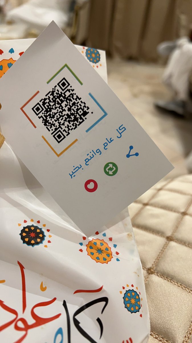 dromaralofi's tweet photo. عيدية جميلة اعجبتني @toothboothstore ❤️

#اعلان https://t.co/8TvBcBHBFy
