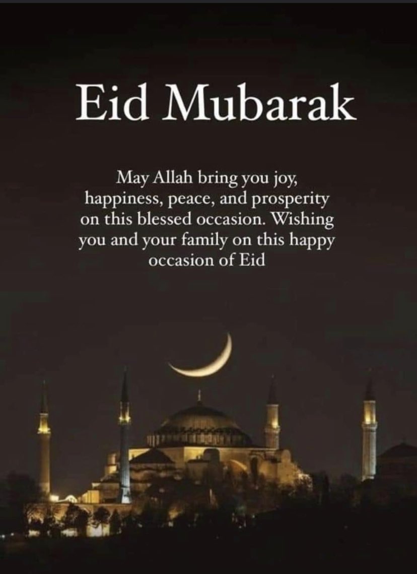 Eid Mubarak to those who are celebrating! Wishing you joy and peace.