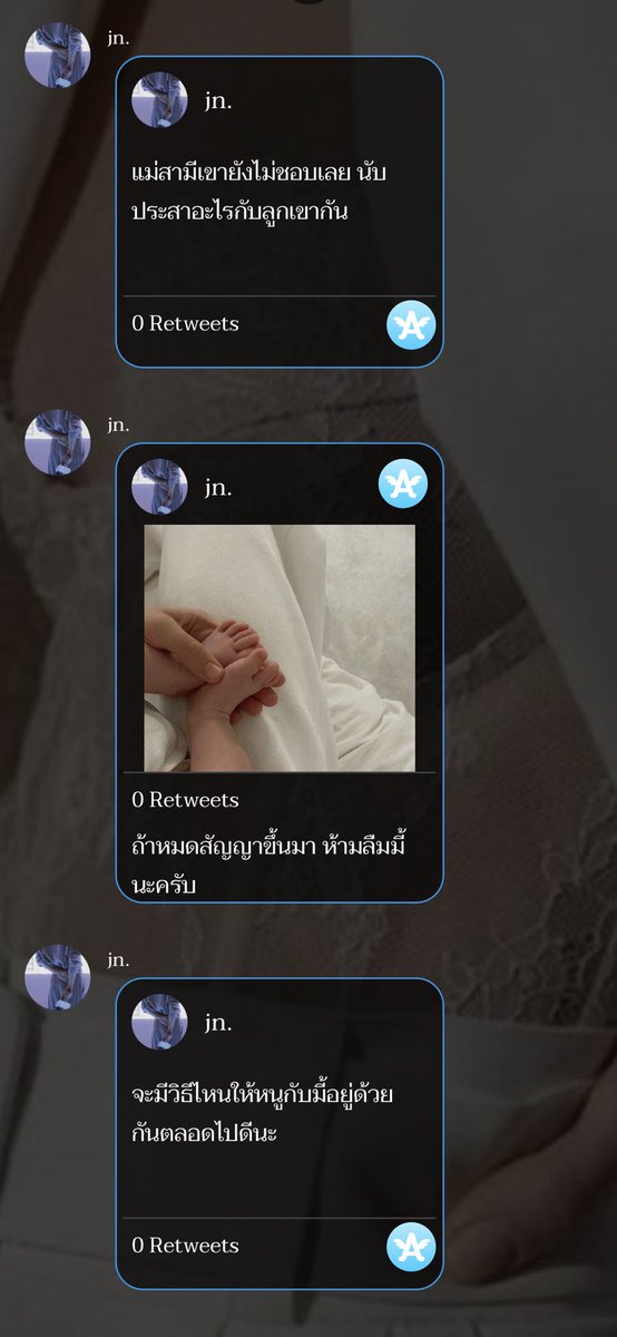 MoActuallyRead's tweet photo. เรื่องเพนนียังไม่เคลียร์ เจอแม่สามีไม่ปลื้ม พาผญ.คนอื่นมาประเคนคุณปีถึงบ้าน แถมสัญญาระหว่างณินกับคุณปีก็กำลังจะหมด จะมีทางไหนไหมที่เจ้าณินจะอยู่กับคุณปีและน้องปิแอร์ได้ตลอดไป 🥹 คราวนี้คุณปีโกรธแล้วสั่งให้เจ้าณินเงียบ คนโกรธไม่ใช่คุณปีแล้วค่ะ ถึงคราวณินโกรธบ้าง จะนอนกับลูกแค่ 2 คน จะง้อยังไงดีล่ะ เกิดมาไม่เคยง้อใครมาก่อนเลย นอกจากเมีย 😌 แรงไม่ไหว