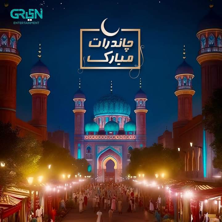 SajiGul's tweet photo. #chandraatmubarak #becauseiamgreen https://t.co/IbTbvXGfL8